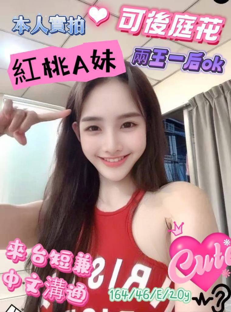 高雄前金定點