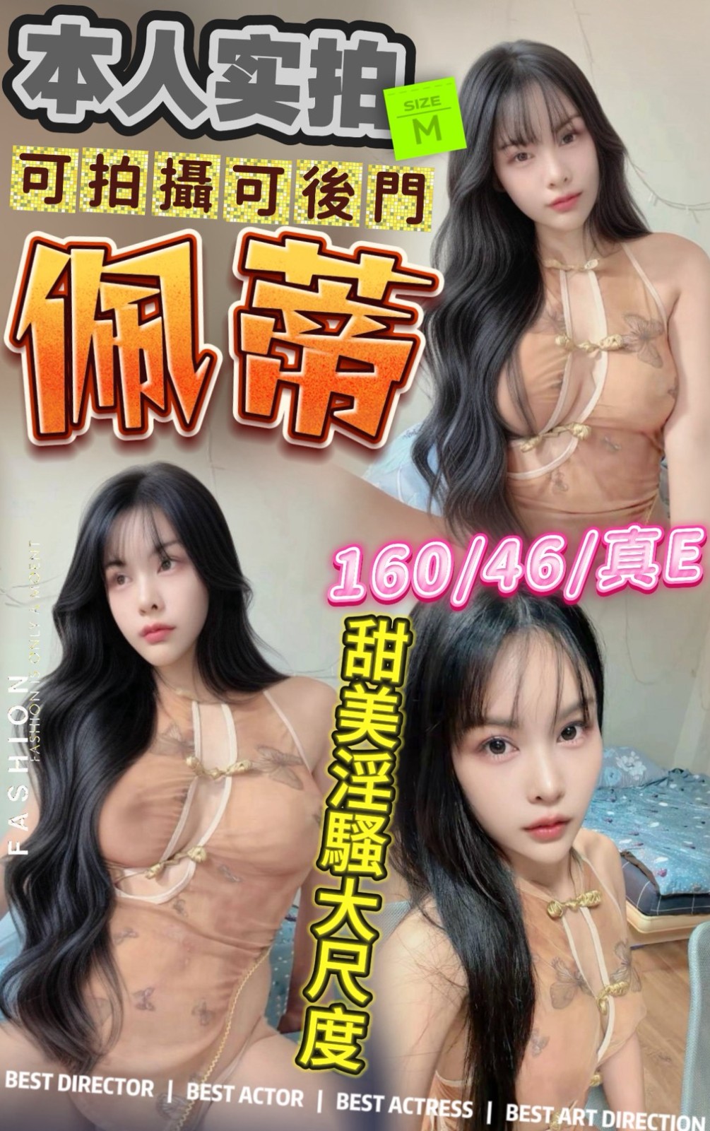 西門定點 西門定點