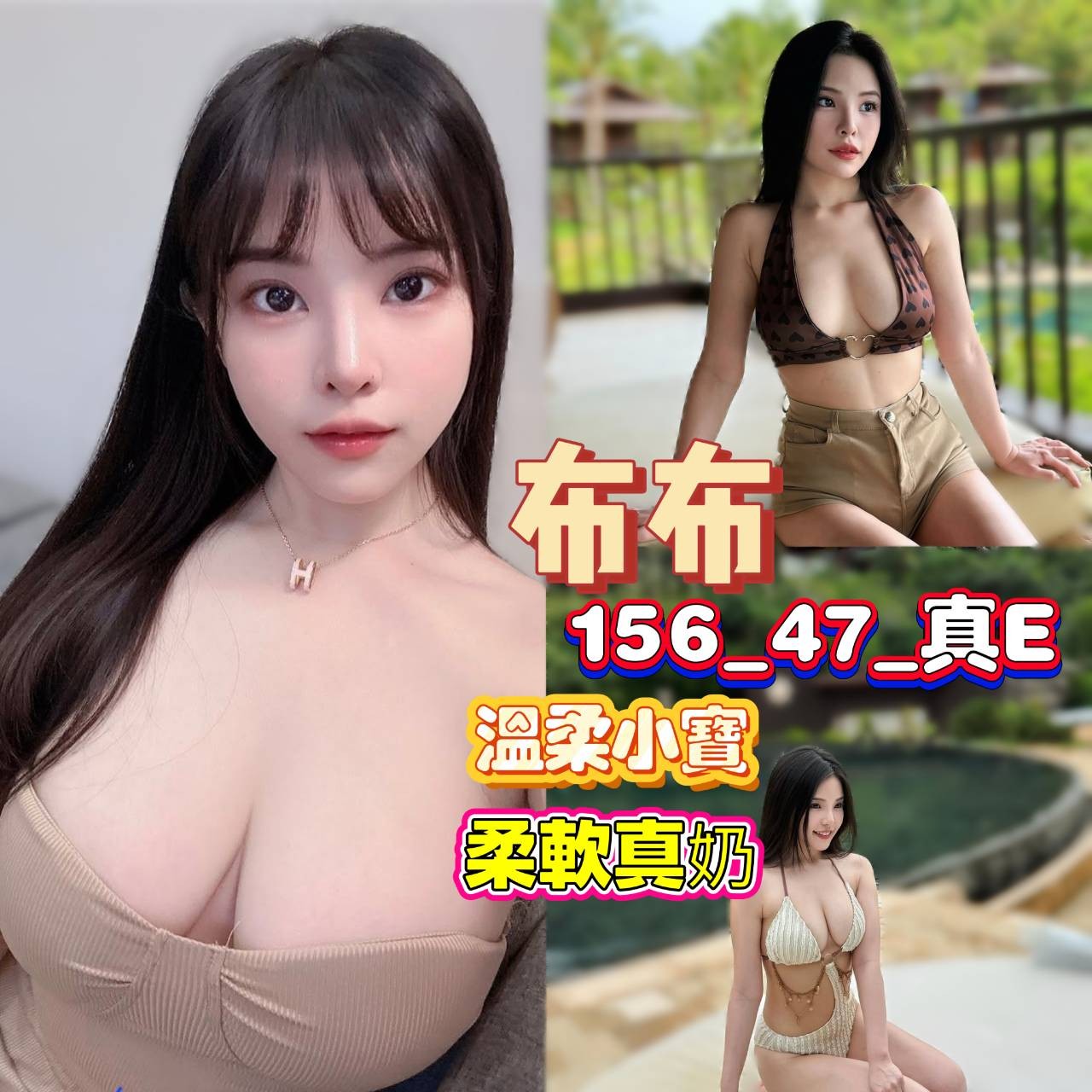 高雄苓雅區定點