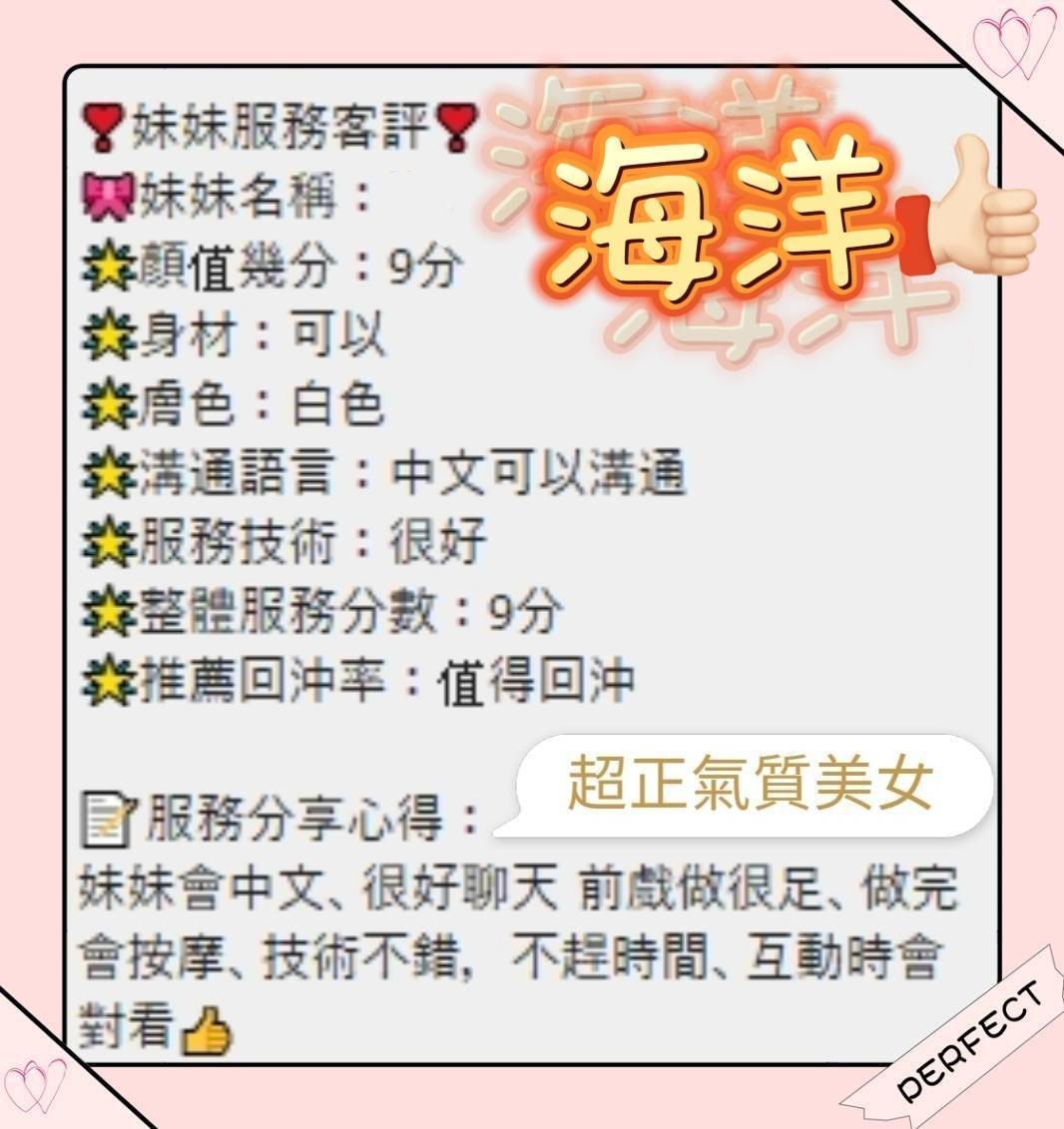 台南永康定點 台南永康定點