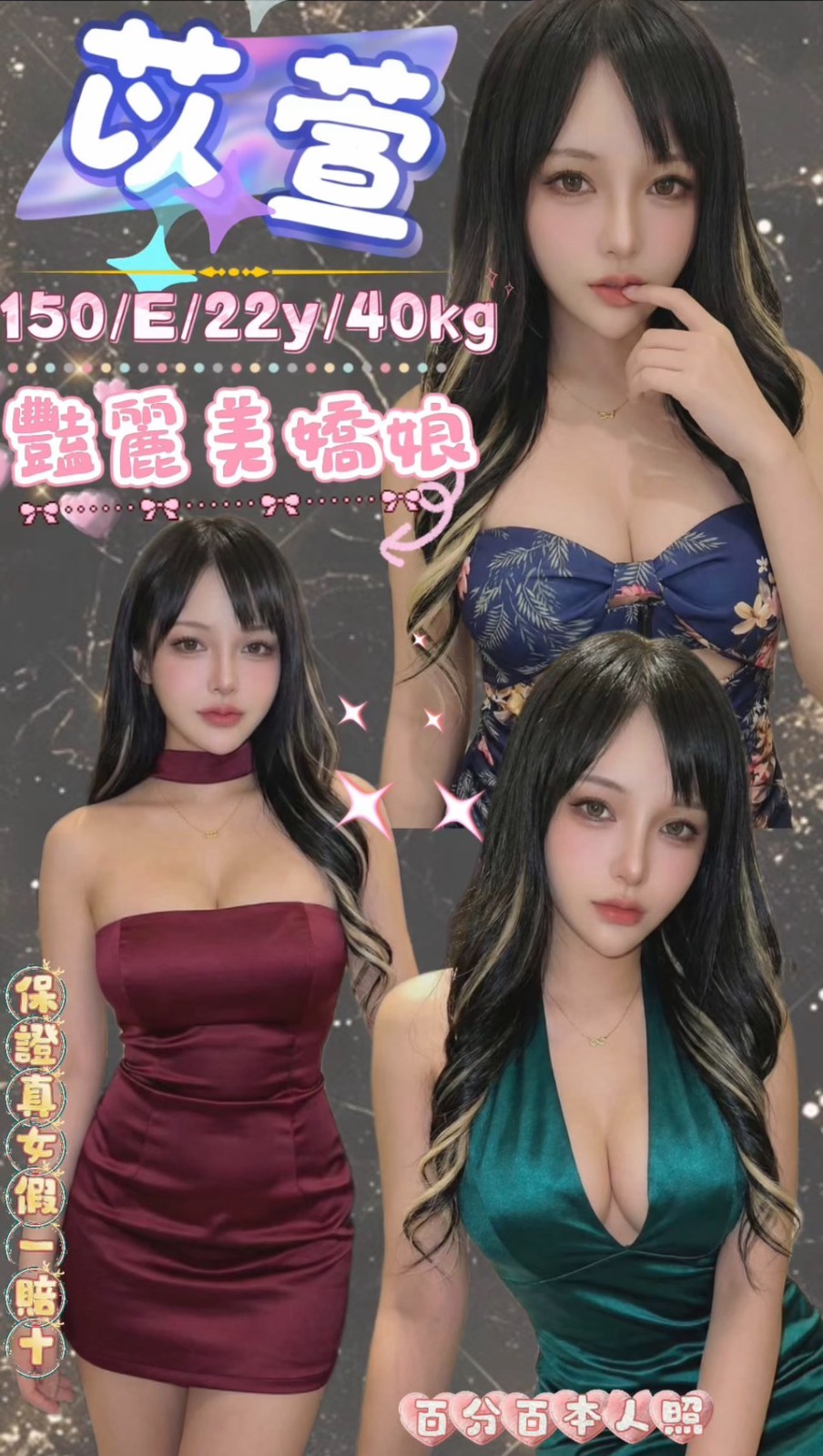 西門 中山定點 西門 中山定點