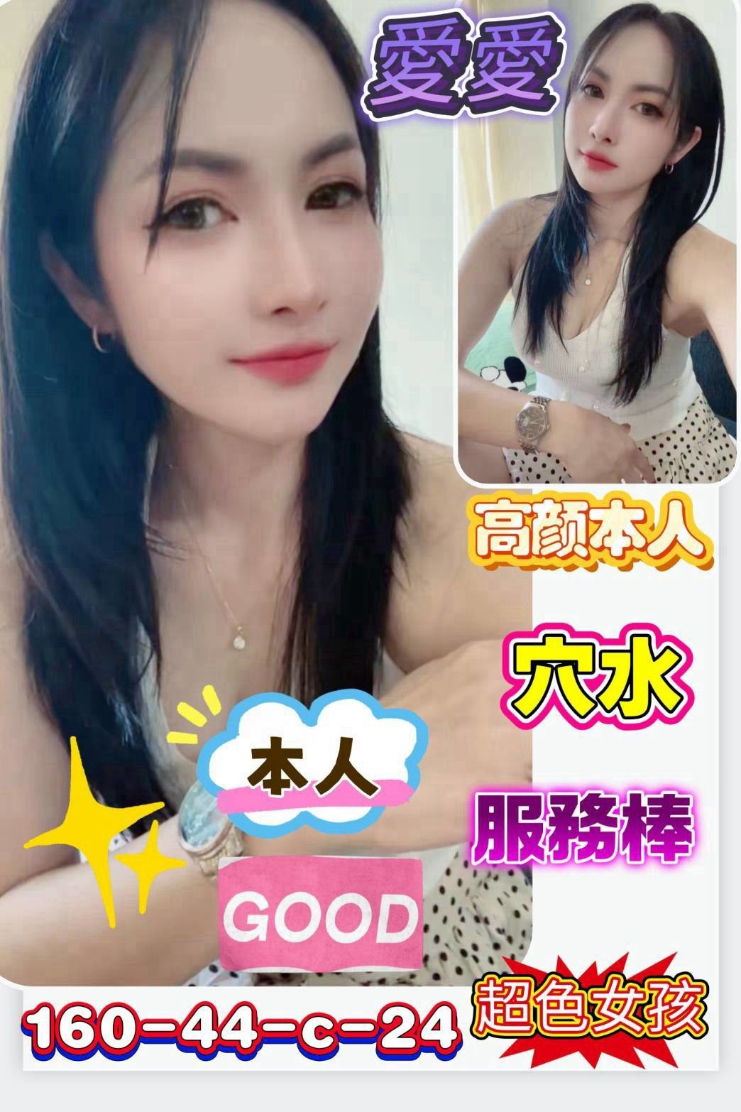 台南市西港區定點 台南市西港區定點