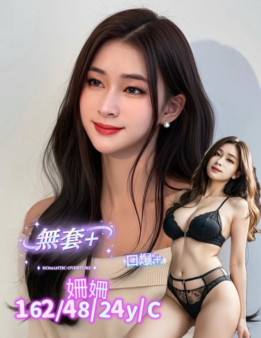 台南歸仁 中西 麻豆 南區定點 台南歸仁 中西 麻豆 南區定點