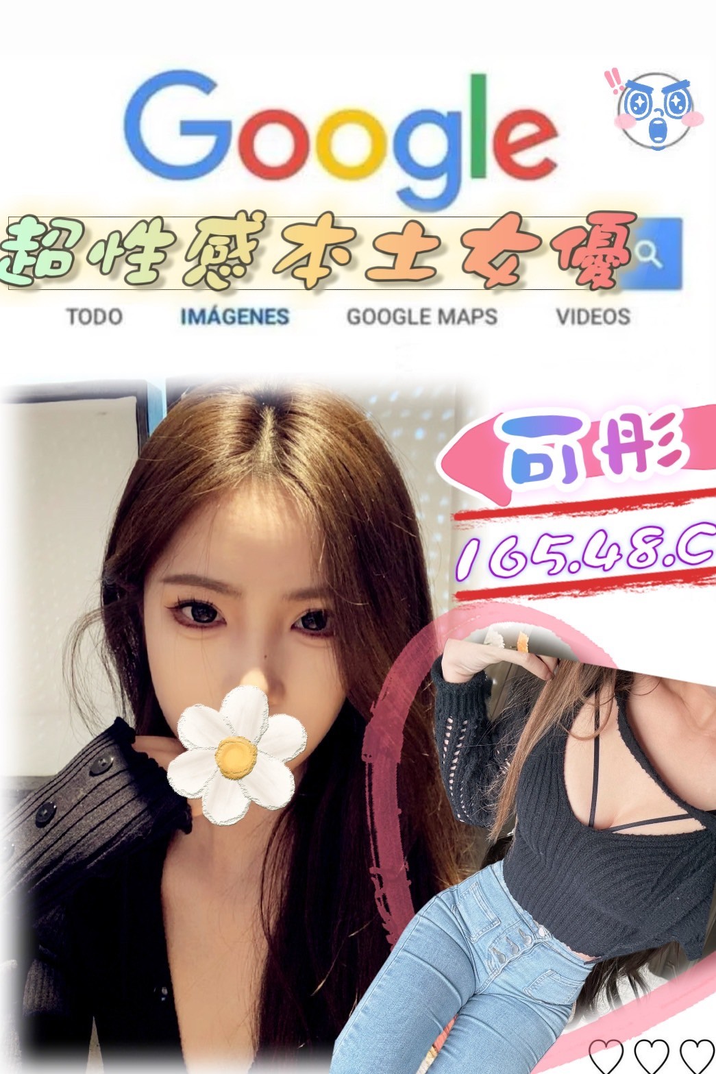台北外送 台北外送