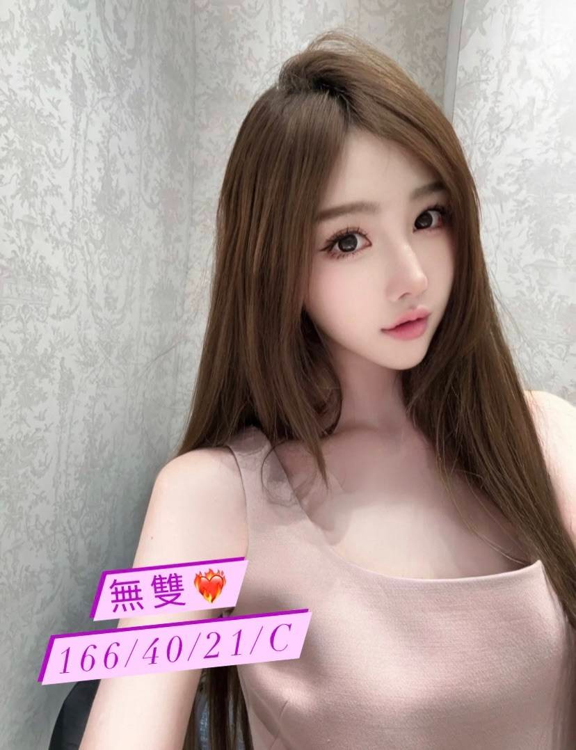 台中外送 台中外送