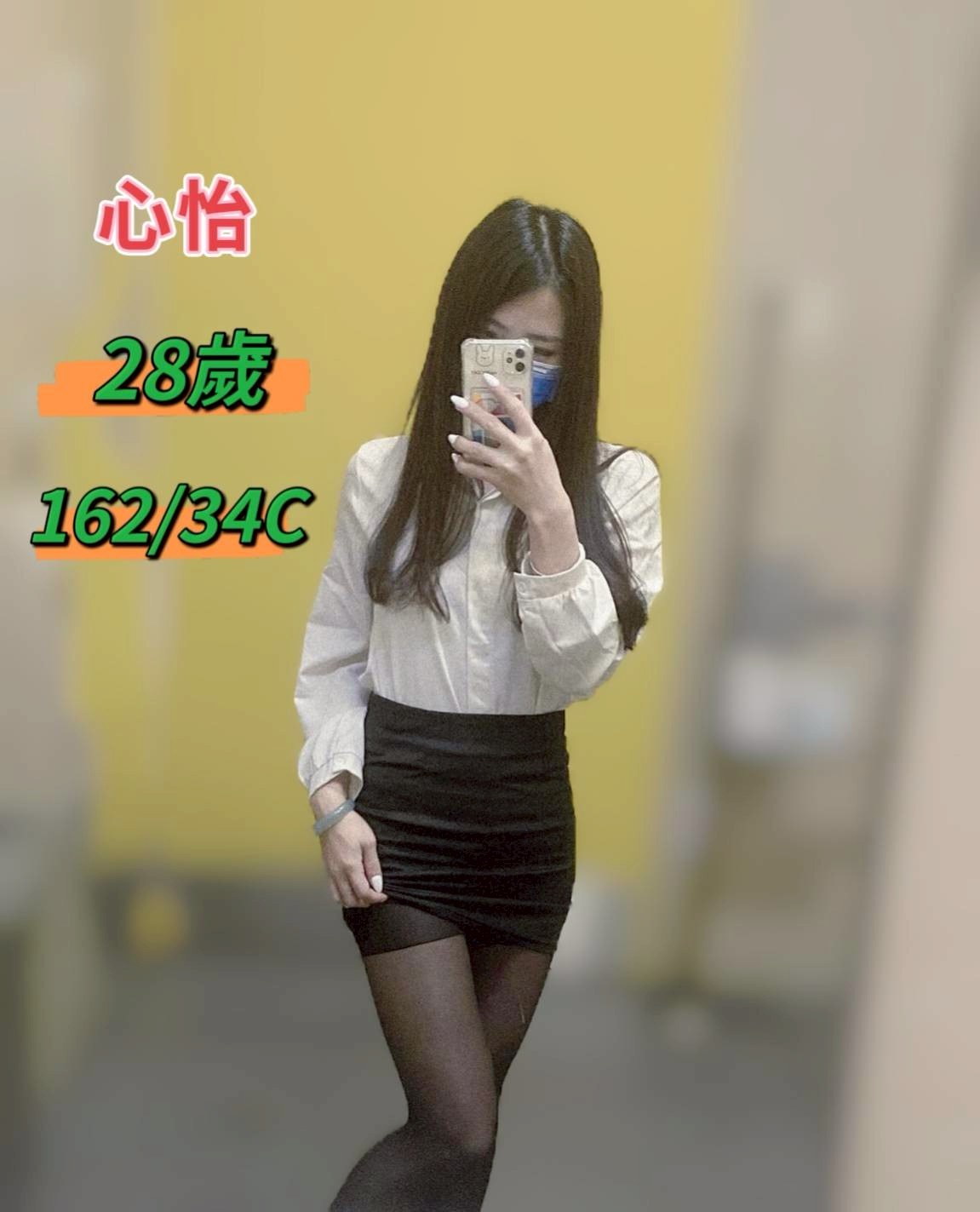 台中西屯 北屯 北區定點 台中西屯 北屯 北區定點