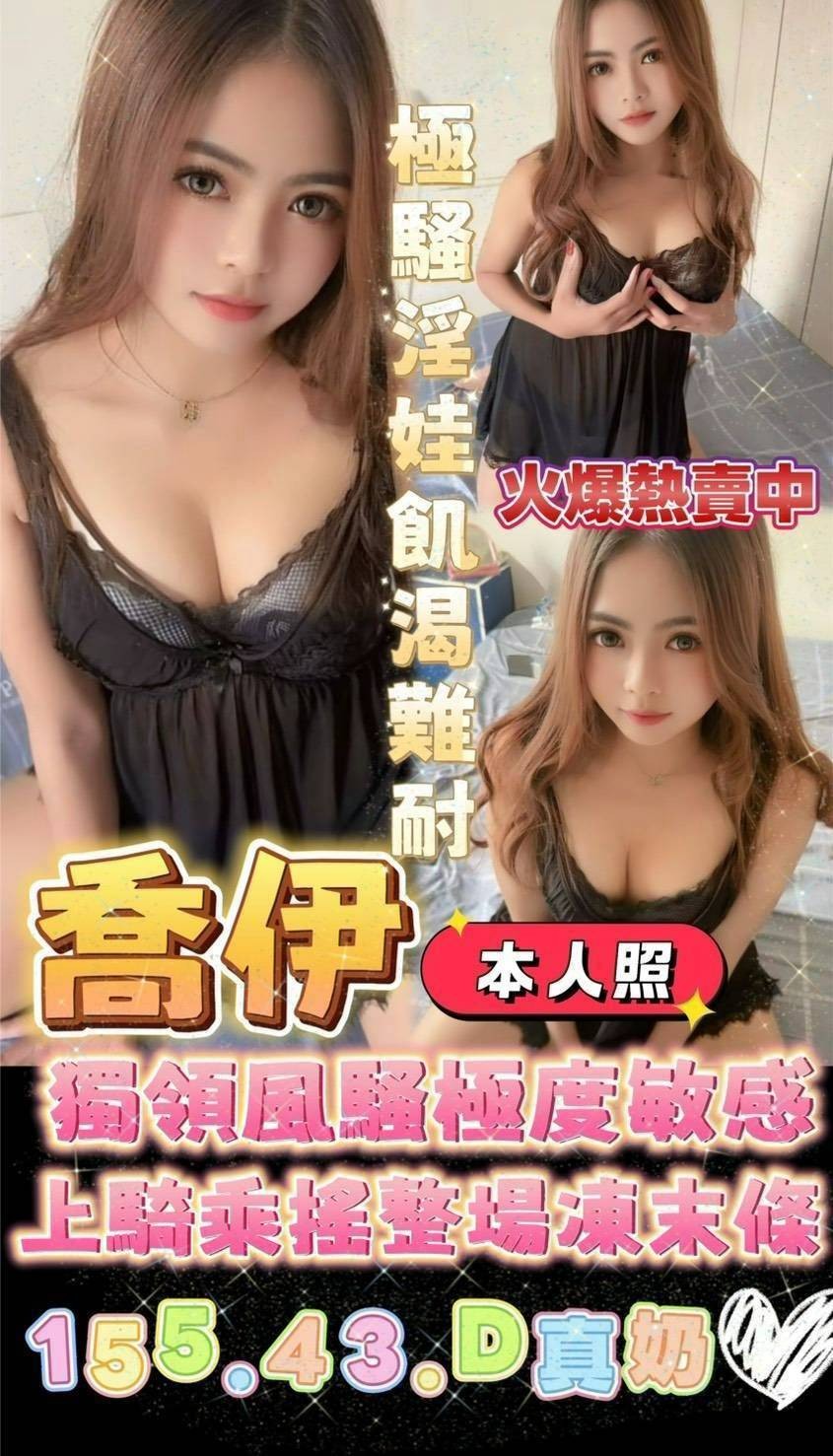 斗六 麥寮定點  台 東南亞