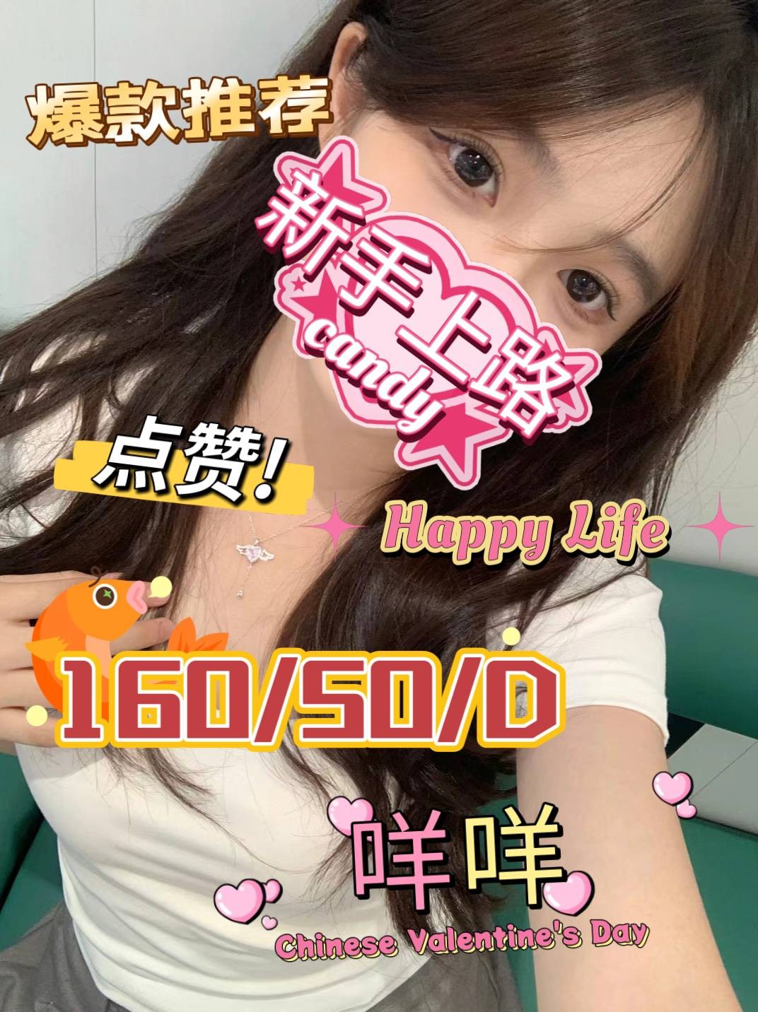 台中中區定點 台妹 馬來 台中中區定點 台妹 馬來