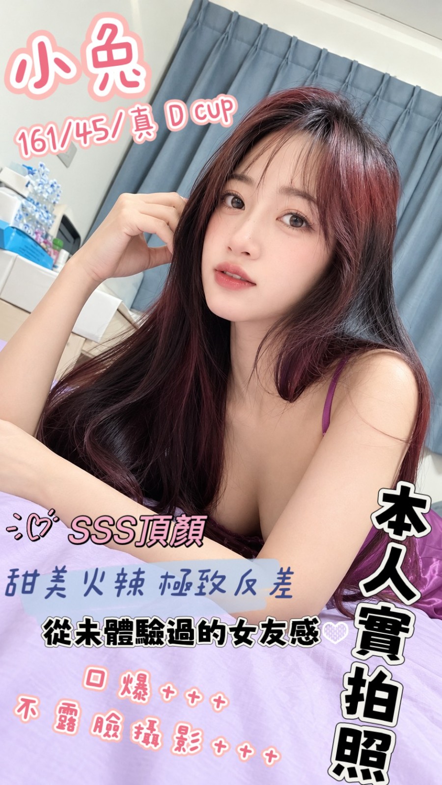 高雄左營定點 馬來